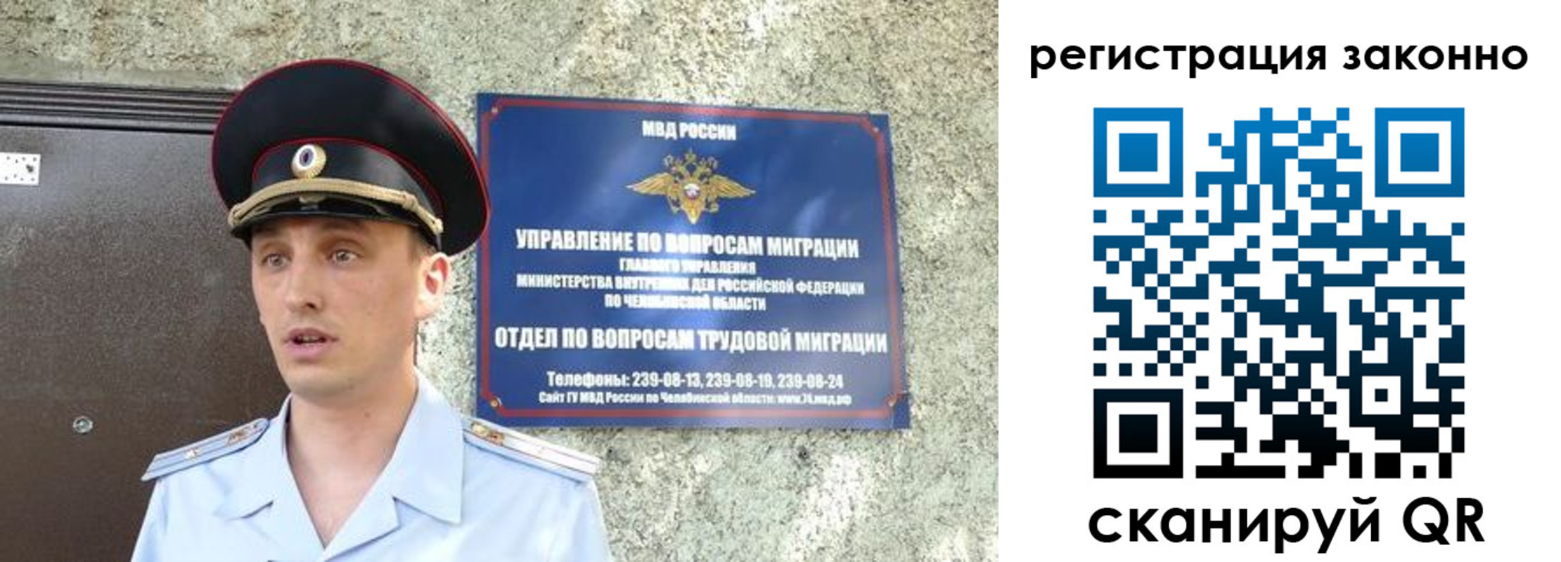 пропишу в квартире в Южно-Сухокумске